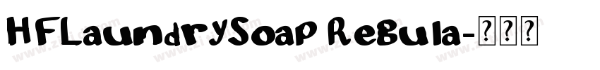 HFLaundrySoap Regula字体转换